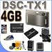 Sony Cyber-shot DSC-TX1/H 10MP "Exmor R" CMOS Digital Camera w/4x Optical Zoom (Grey) 4GB BigVALUEInc Accessory Saver NPBD1 Battery/Rapid Charger Bundle