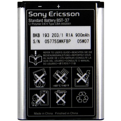 Sony Ericsson BST 37   Cellular phone battery Li pol 900 mAh