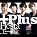 Fiesta�^���