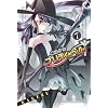 魔法少女プリティ☆ベル 7 (BLADE COMICS)