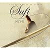 Sufi Ney 2
