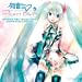 �����~�NProject DIVA