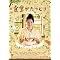 love��DVD