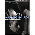 Coup de Grace (The Criterion Collection)