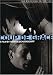 Search : Le Coup de Grace - Criterion Collection