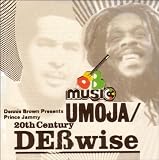 Umoja/20th Century Debwise