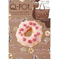 Q-pot. 表紙画像