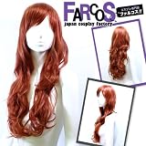 【ＦＡＲＣＯＳ WIG★ロング０２：ブラウン】[ロングカール]耐熱ウィッグ／フルウィッグ