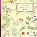 MdN Design: かわいいスタンプ 素材集