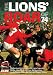 The Lions Roar of '74 DVD [1974]
