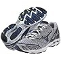 Mizuno Wave Rider 12 2E Cushion Running Shoe Mens