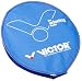 VICTOR 760/0/0 Kopfhülle