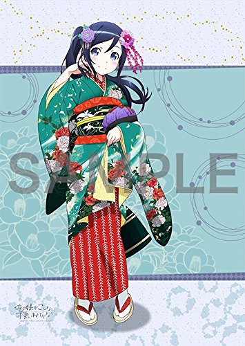 俺の妹がこんなに可愛いわけがない。 描き下ろし B1 タペストリー 新垣 あやせ 舞妓 AnimeJapan 2016