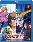 機動戦士ガンダムUC(ユニコーン) [Mobile Suit Gundam UC] 1 [Blu-ray]