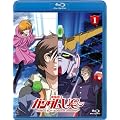 機動戦士ガンダムUC(ユニコーン) [Mobile Suit Gundam UC] 1 [Blu-ray]