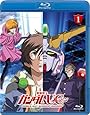 機動戦士ガンダムUC(ユニコーン) [Mobile Suit Gundam UC] 1 [Blu-ray]