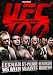 UFC 100: Making History