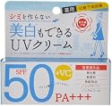 紫外線予報 薬用美白UVクリーム 40g