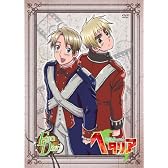 ヘタリア Axis Powers ファンディスク [DVD]