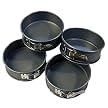 Kaiser Noblesse Mini Springform Cake Pans Set of 4