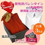 商品の詳細