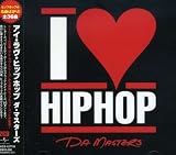 I LOVE HIP HOP ダ・マスターズ