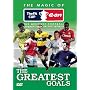 The Greatest Goals - The Magic Of The FA Cup