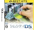 EA BEST HITS ���ॷ�ƥ�DS