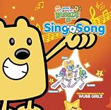 Wow! Wow! Wubbzy! Sing A Song