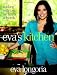 Eva's Kitchen: Cooking with Love for Family and Friends