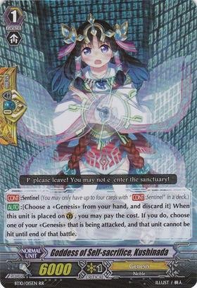 Cardfight!! Vanguard TCG - Goddess of Self-sacrifice, Kushinada (BT10/015EN) - Booster Set 10: Triumphant Return of the King of Knights
