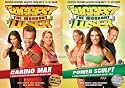 The Biggest Loser Workout Cardio Max & Power Sculpt 2 Disk DVD Video Set