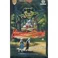 Hansel And Gretel [1987]