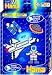 Hama Hanging Box - Outer Space