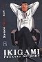 Ikigami, Tome 8 : Pr�avis de mort