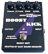 Carl Martin Boost Kick Effects Pedal