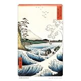 Utagawa Hiroshige (Wave Off Satta Coast) Art Poster Print – 24×36 51xbsedMJYL. SL160 University of Georgia (Logo) NCAA Sports Poster Print 24x36 Reviews