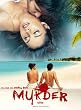 Murder (OmU)