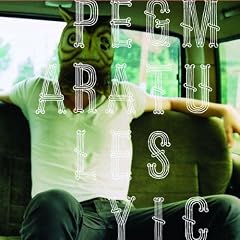 Pearly Gate Music