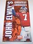 John Elway's Greatest Comebacks [VHS Tape] (1993) bob smith