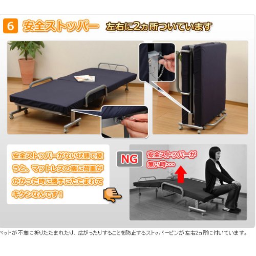 Cover image : 山善(YAMAZEN) 低反発折りたたみベッド KBT-S(MBL)