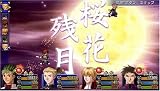 �w�p�Y�`�� ��̋O�� the 3rd�x���g�債�Č���