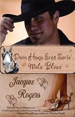 Down Home Ever Lovin' Mule Blues