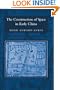 The Construction of Space in Early China (Suny Series in Chinese Philosophy and Culture)