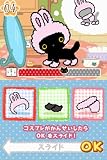 「靴下にゃんこ ～白い靴下をはいた猫とくらしはじめました。～」の関連画像
