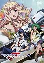 マクロスF(フロンティア) 1 [DVD]