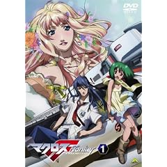 �}�N���XF(�t�����e�B�A) 1 [DVD]