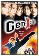 Gen:X Cops