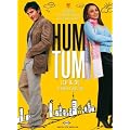 Hum Tum - Ich & du, verr�ckt vor Liebe