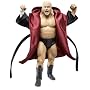 WWE Classic Superstars - Kevin Sullivan